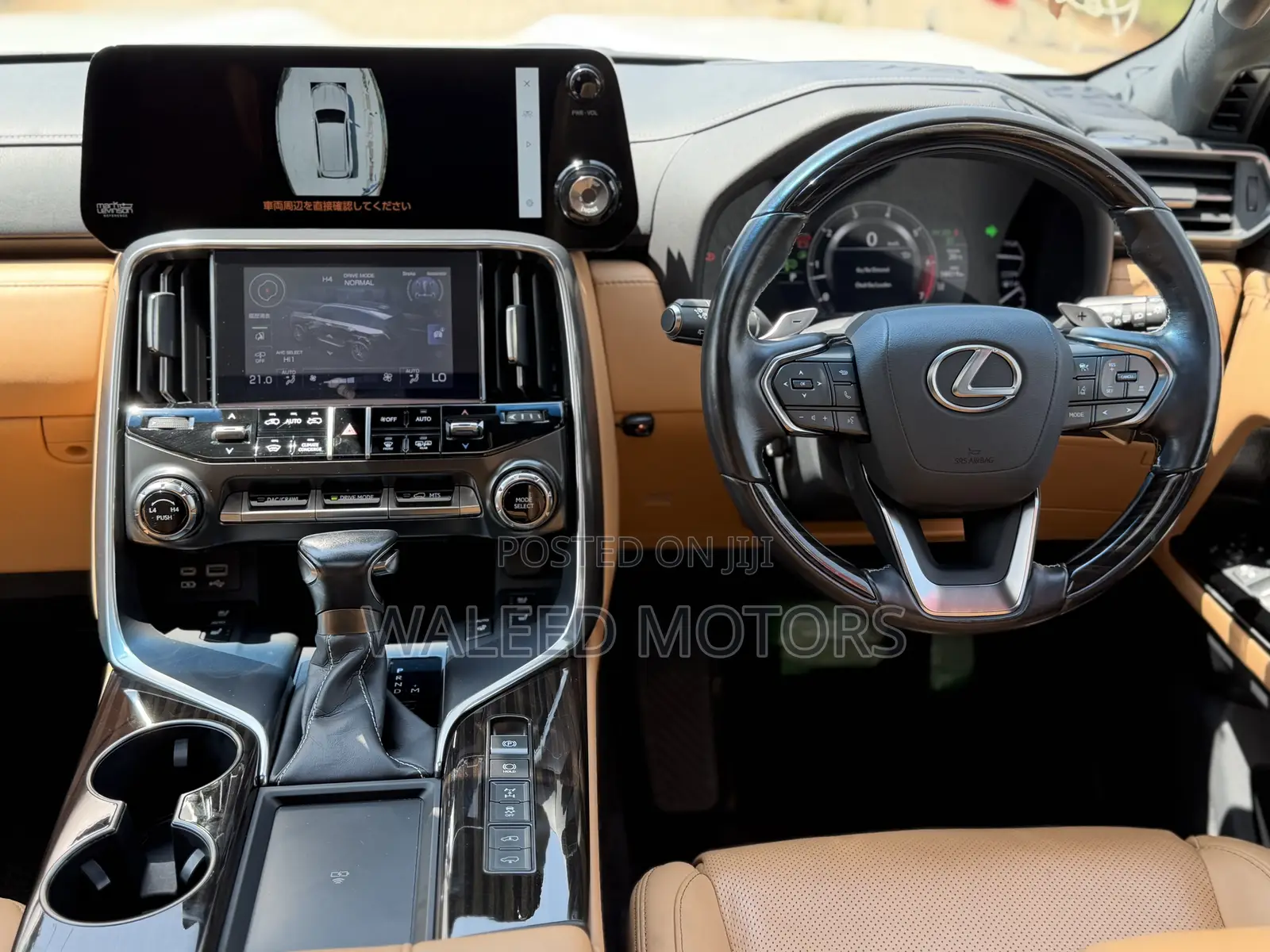 Lexus LX 600 2022 Pearl