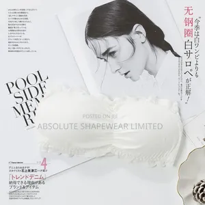 Tube Strapless Bralletes