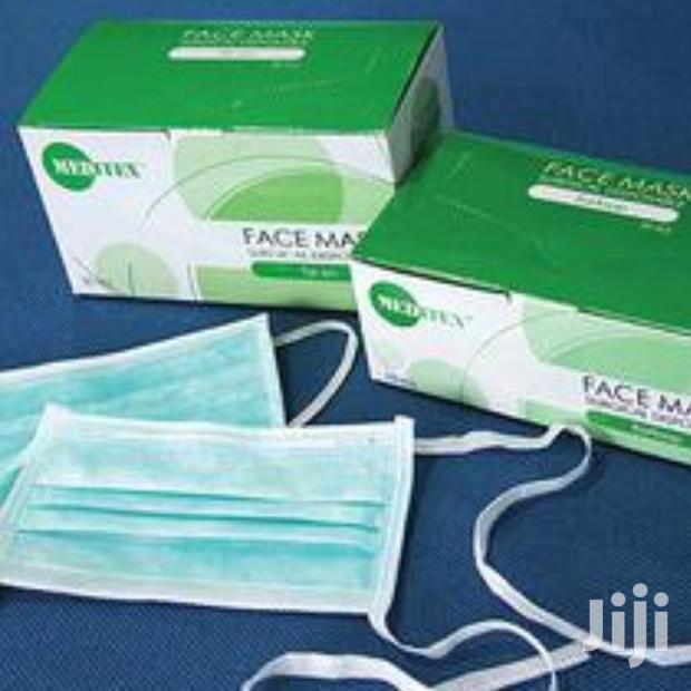 Surgical Face Mask - main view