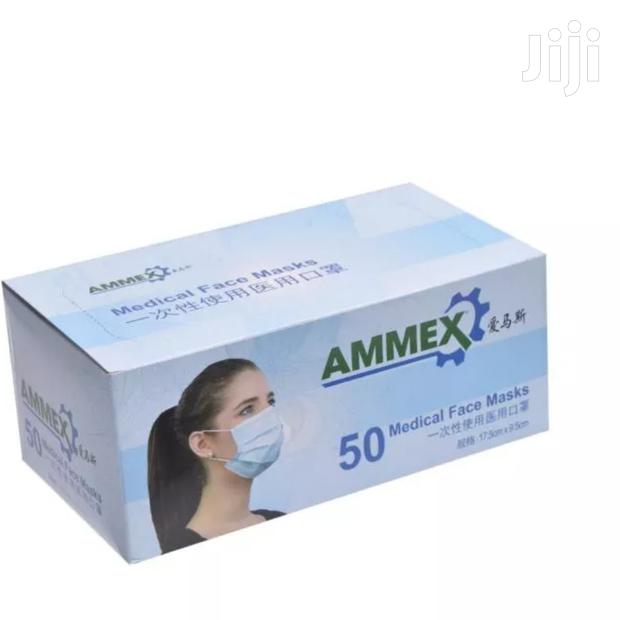 Surgical Face Mask - thumbnail 2