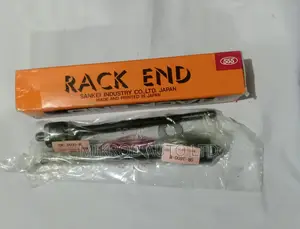 Rack End SR3600 555 Japan