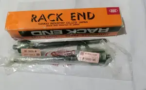Rack End SR3600 555 Japan