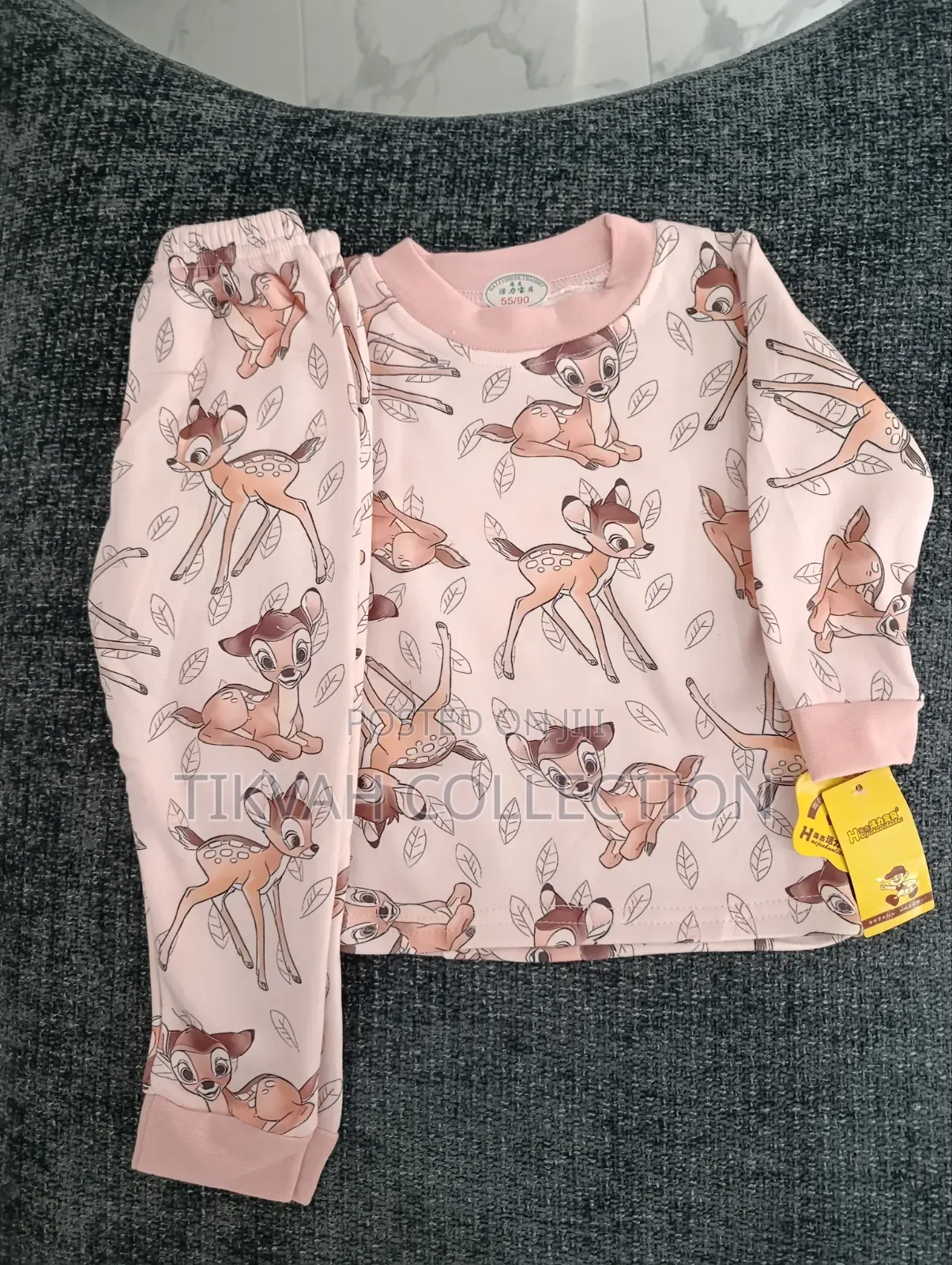 PJS Fleece Material