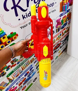60cm Super Water Blaster Gun