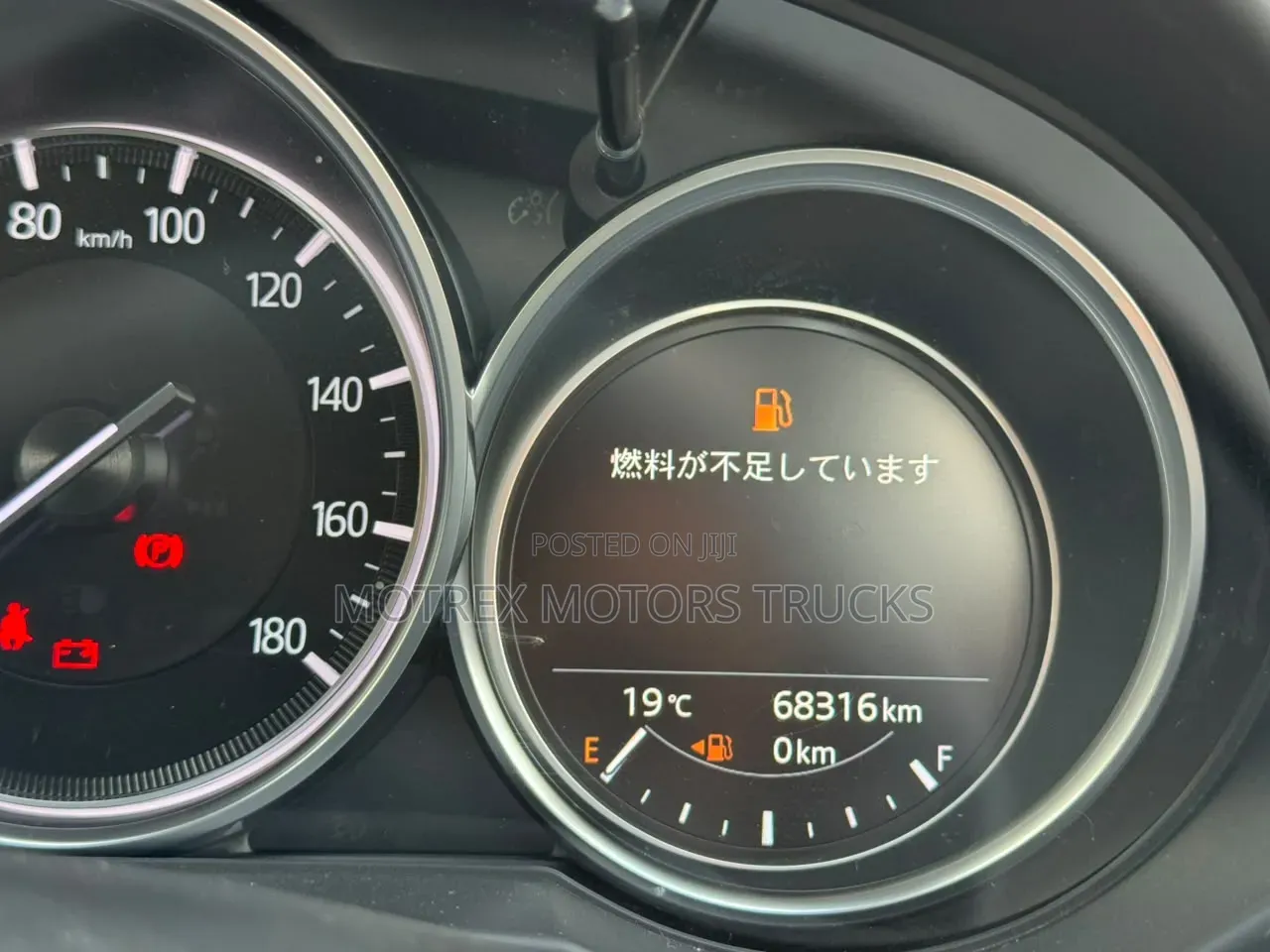 Mazda CX-5 2019 Black