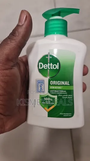 Dettol Hand Wash