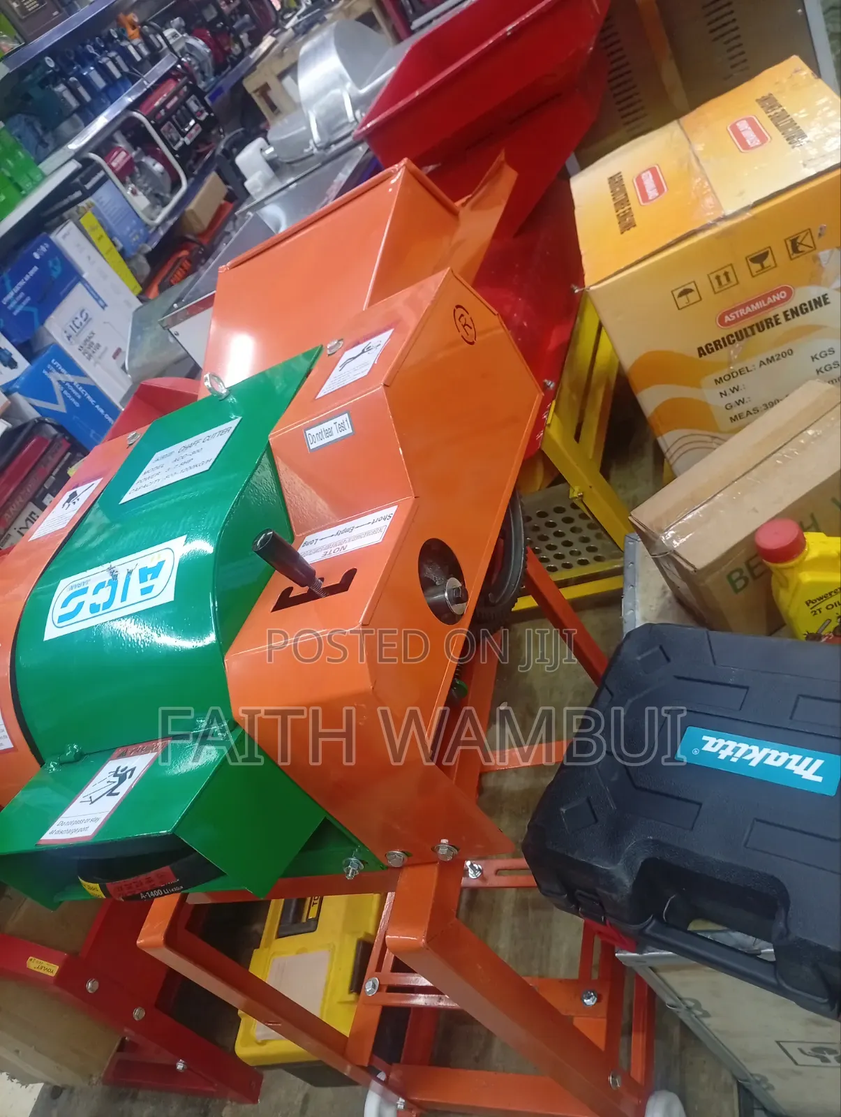 New Arrival Aico Commercial Chaff Cutter Machine/Aico Chaff Cutter
