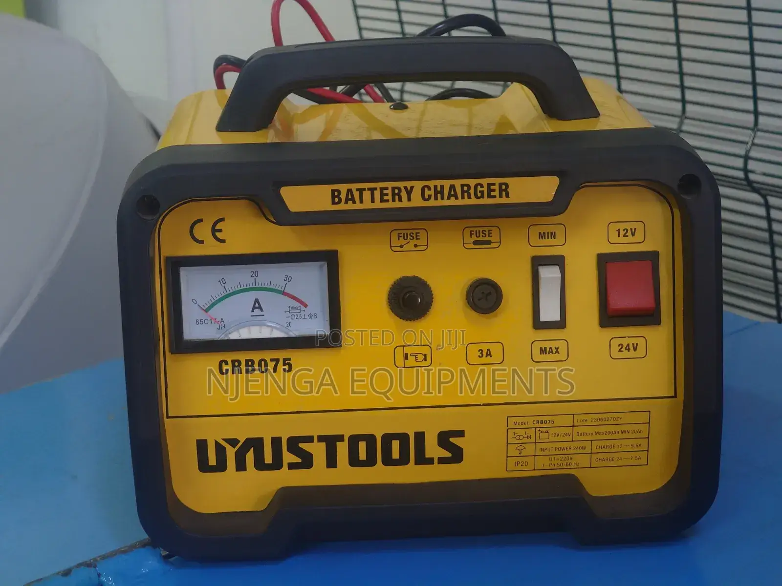 Uyustools Battery Charger