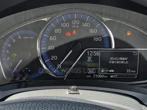 Toyota Axio 2019 Silver