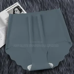 Seamless Cutt Panties