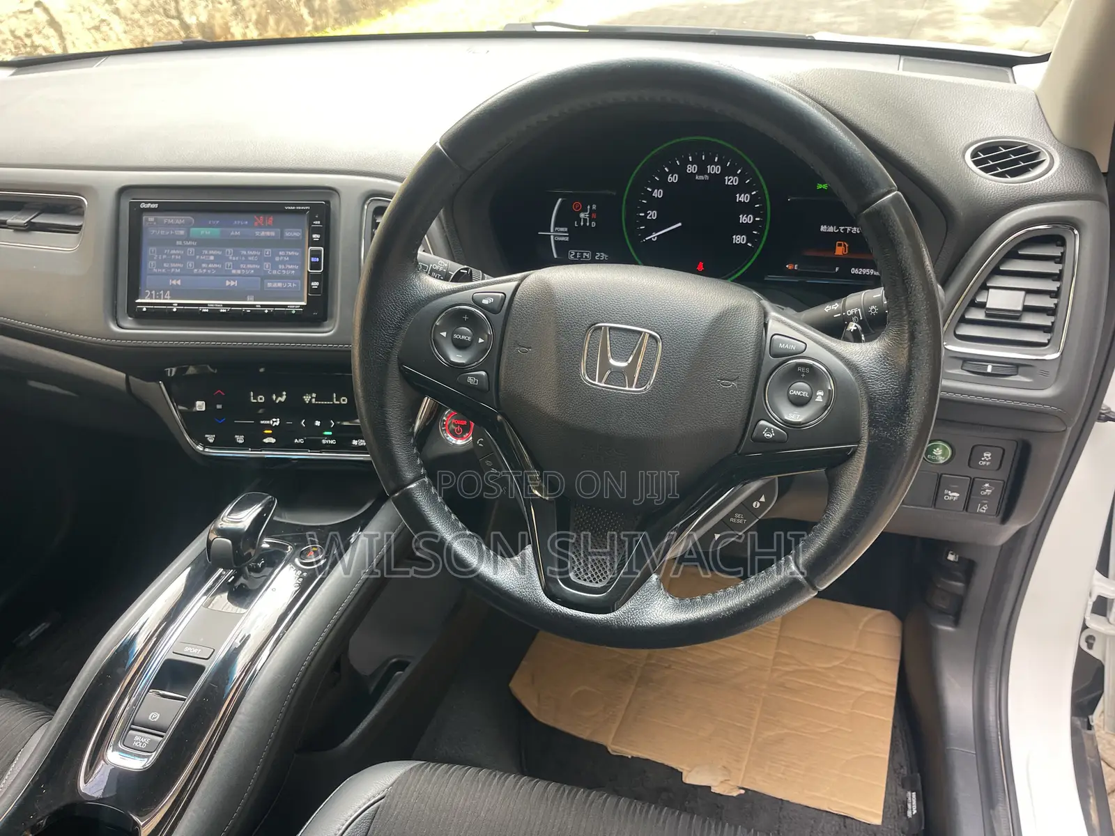 Honda Vezel 2019 White