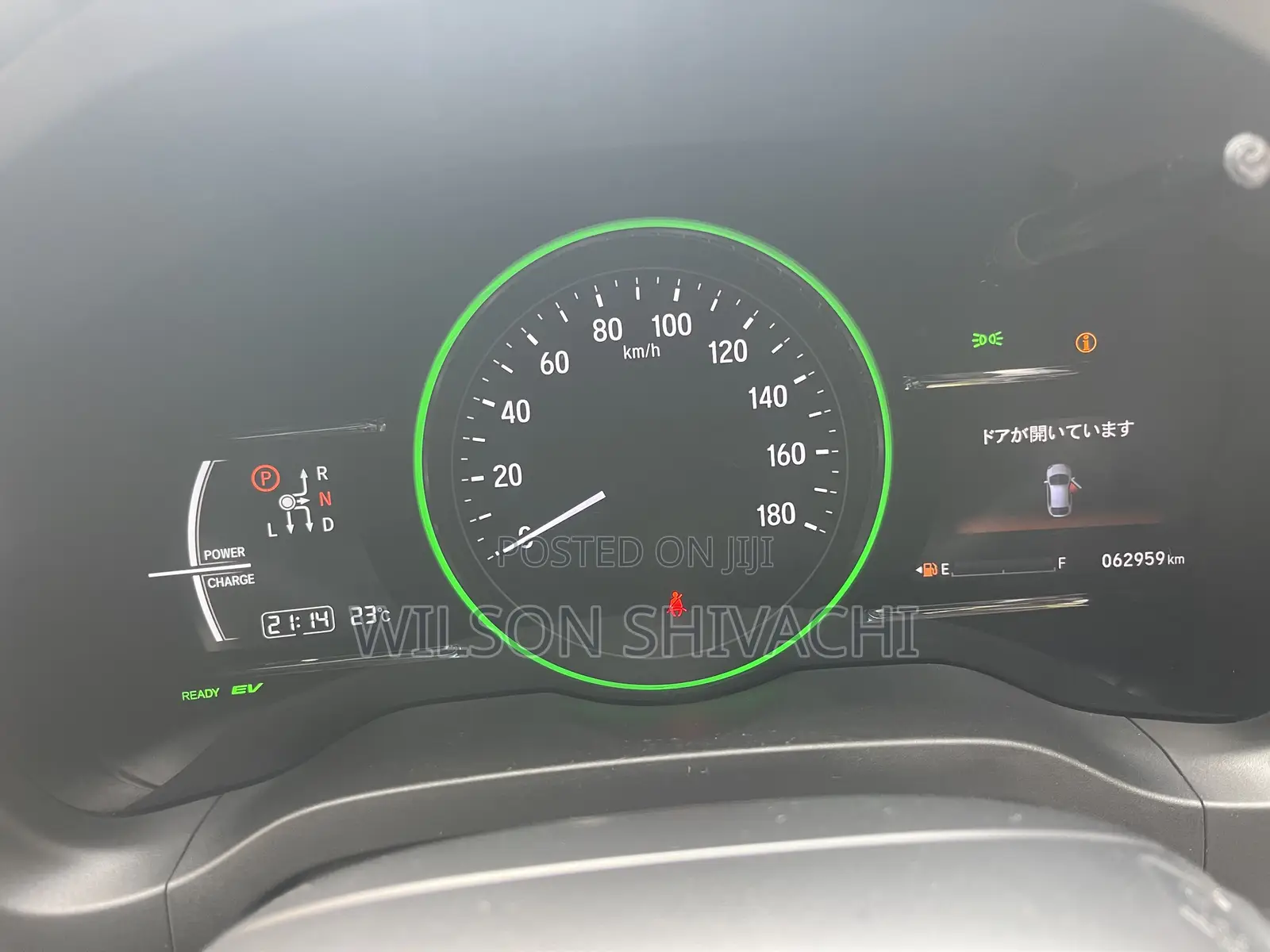 Honda Vezel 2019 White
