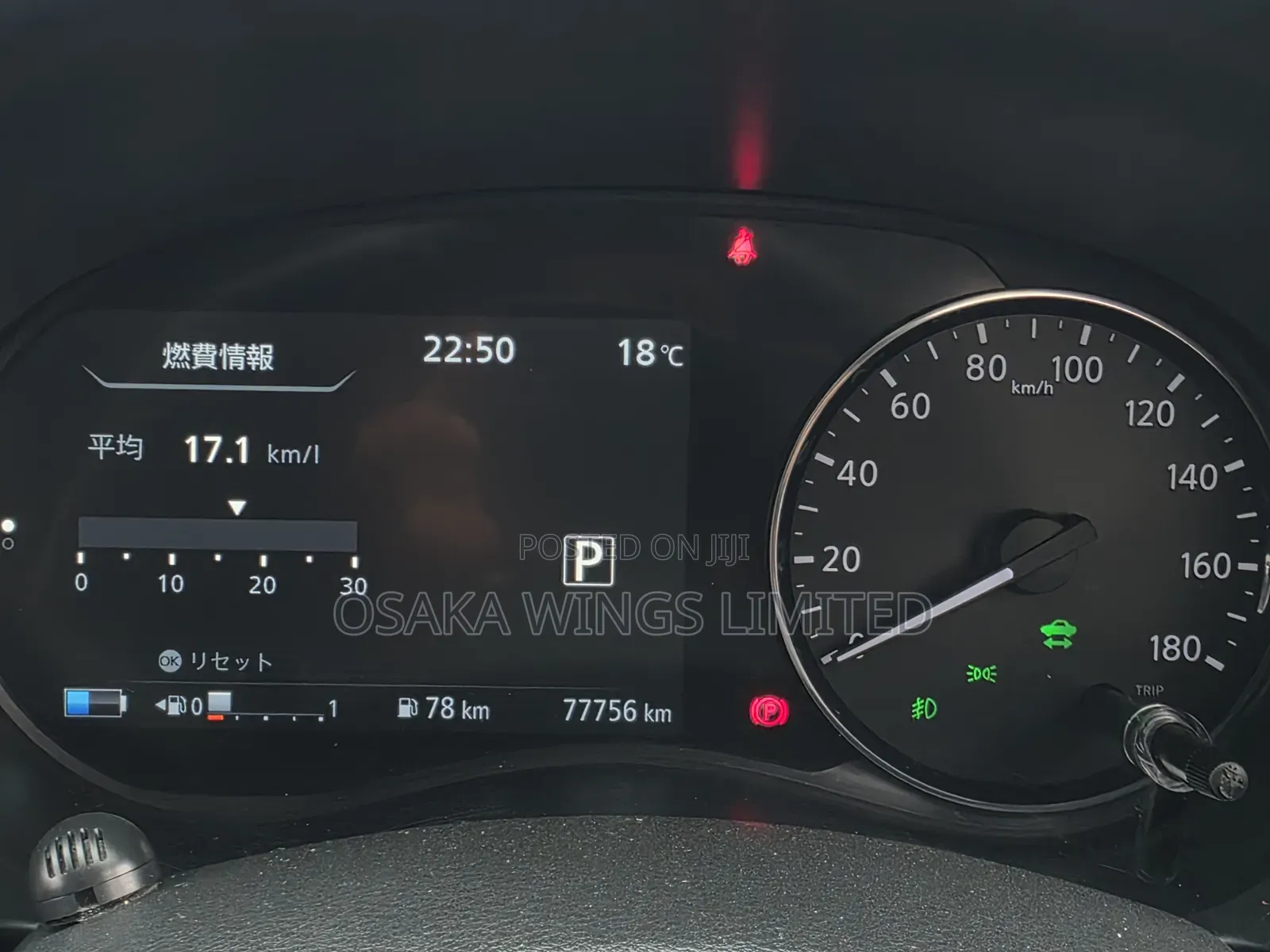 Nissan Kicks 2020 Orange