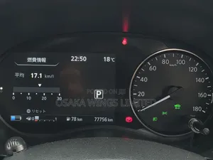 Nissan Kicks 2020 Orange