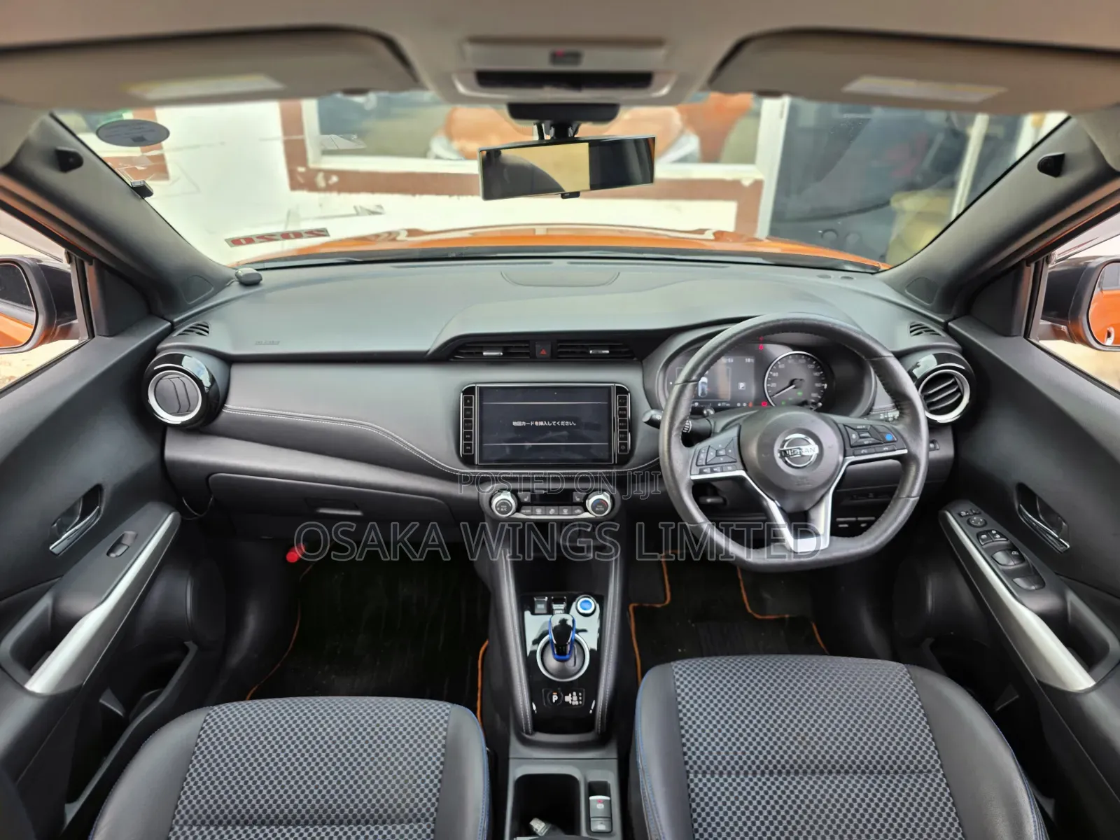 Nissan Kicks 2020 Orange
