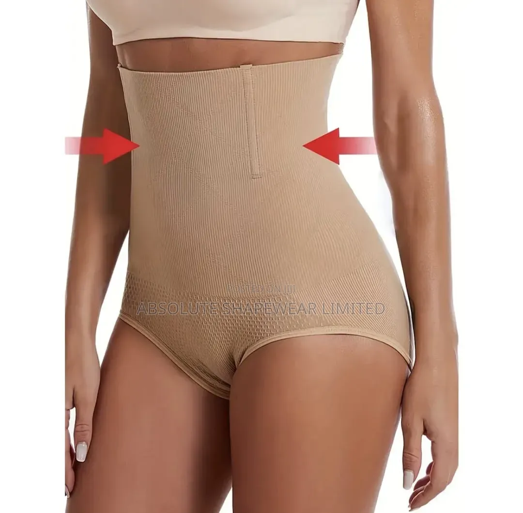 Seamless Panty