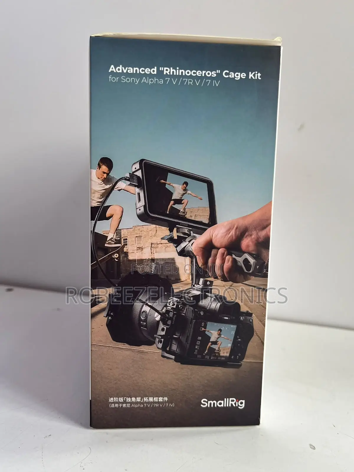 SmallRig Advanced Cage Kit for Sony A7 V, A7R v A7 IV (#6031)