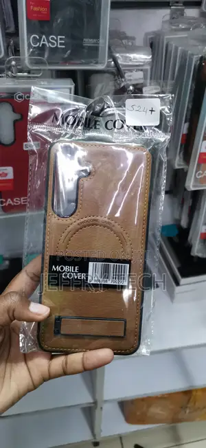 Mocome Tan PU Leather Magnetic Back Cover Case