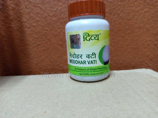 Medohar Vati 120 Tablets.