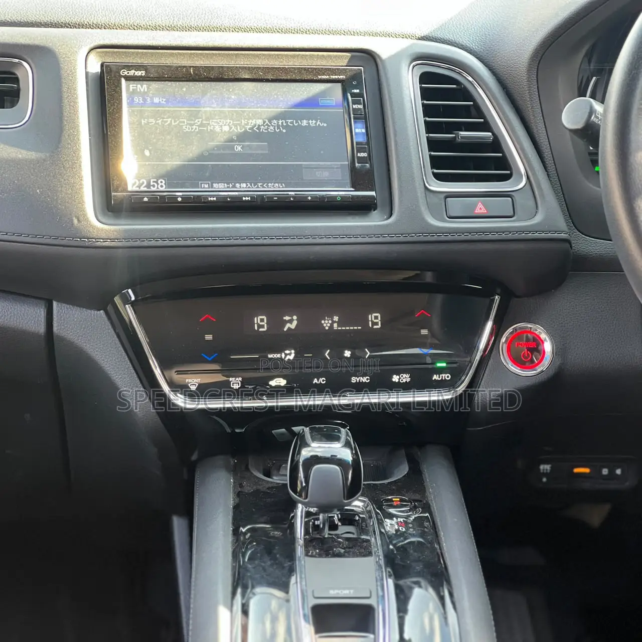 Honda Vezel 1.5 2WD 2019 White