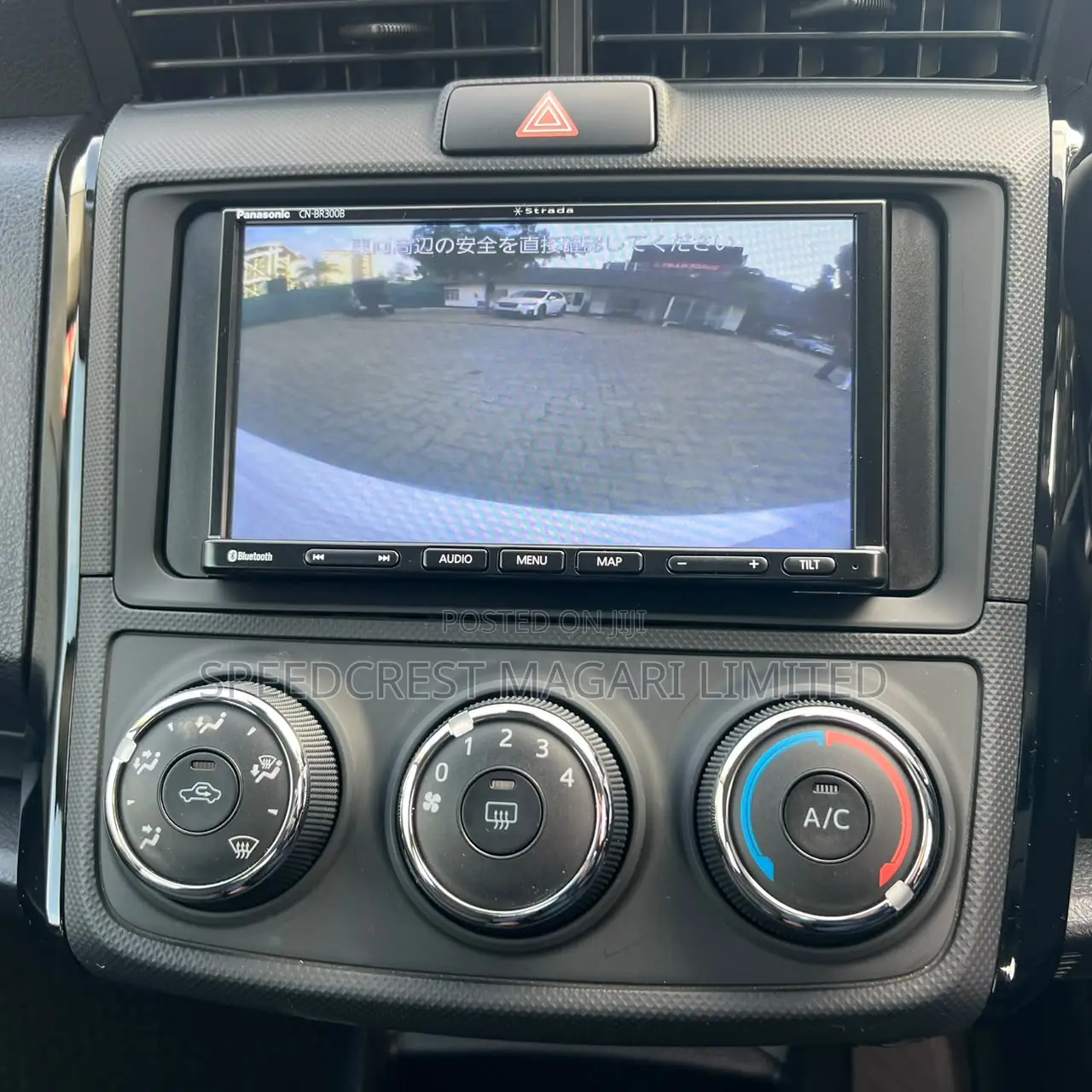 Toyota Axio 1.5 G 2WD 2020 White
