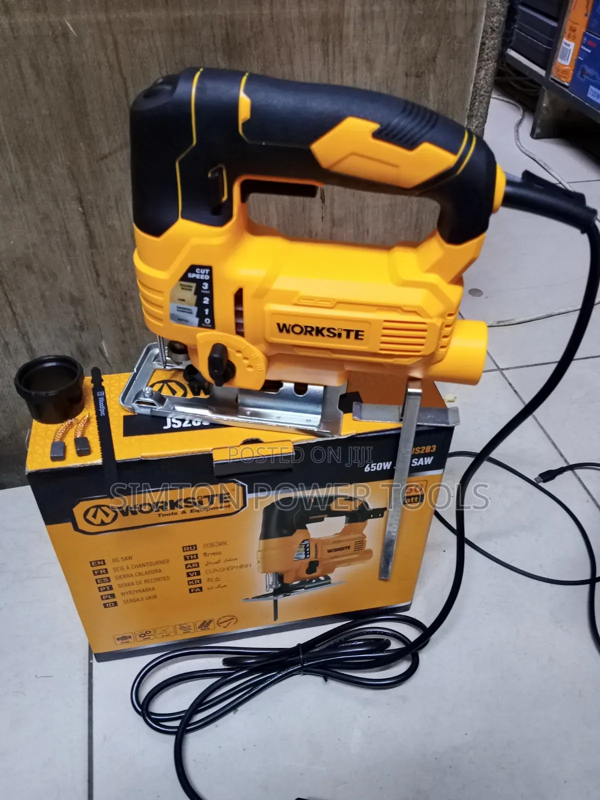 Industrial 650W Worksite Electric Jigsaw