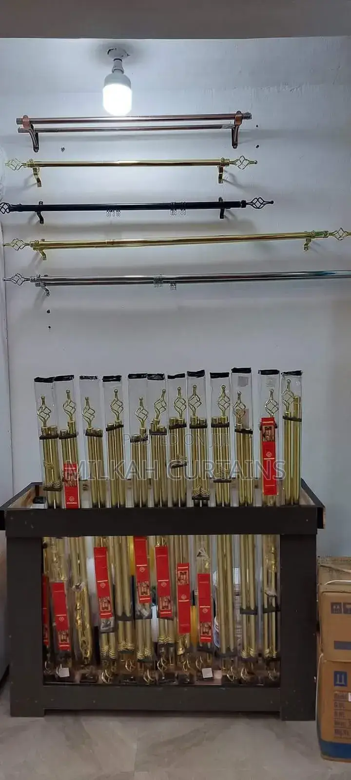 Double Curtain Rods