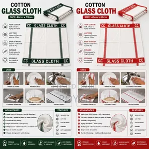 Cotton Glass Cloth -46*59cm.