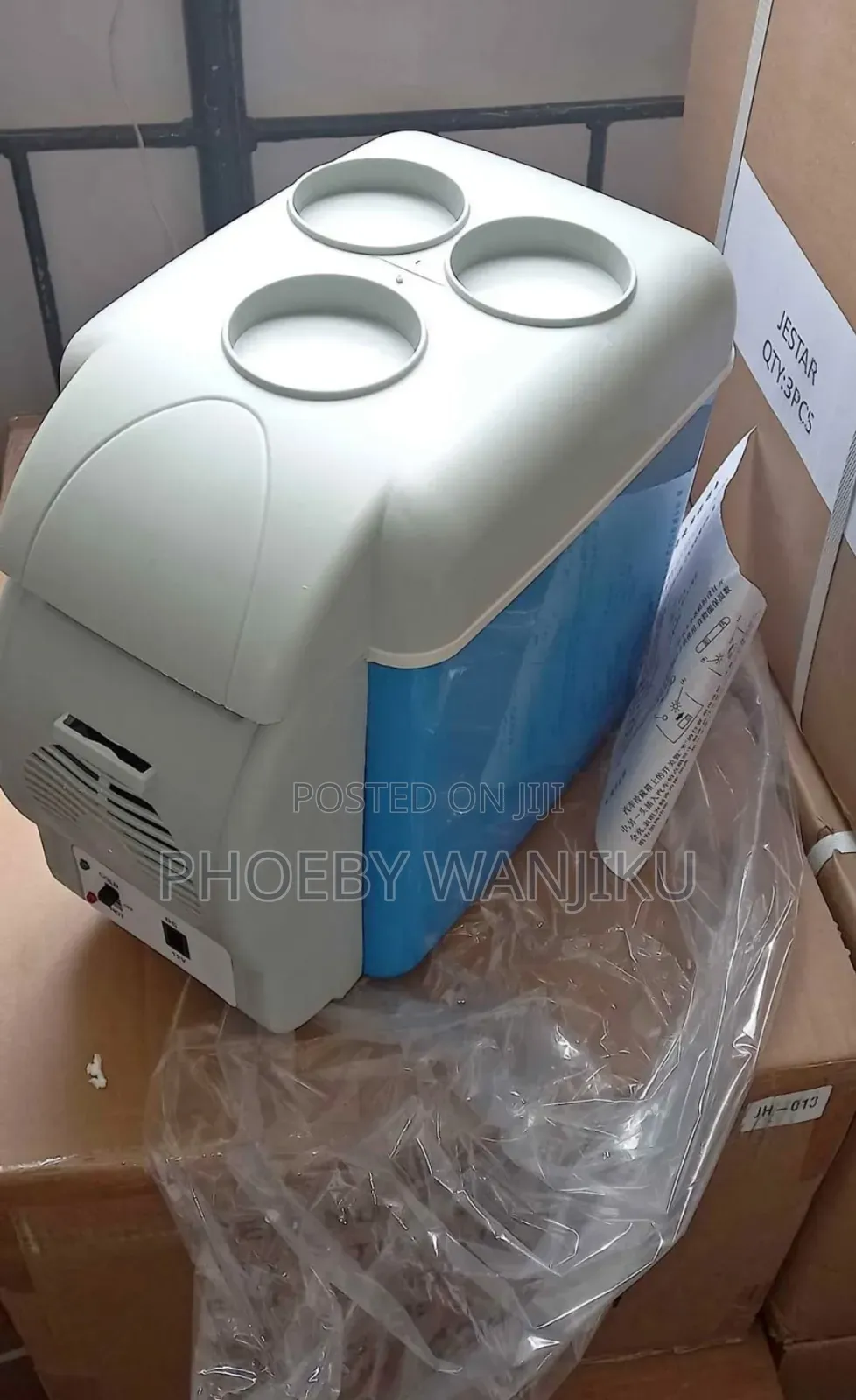 Highly Efficiency Car Refrigerator/Portable Mini Car Fridge