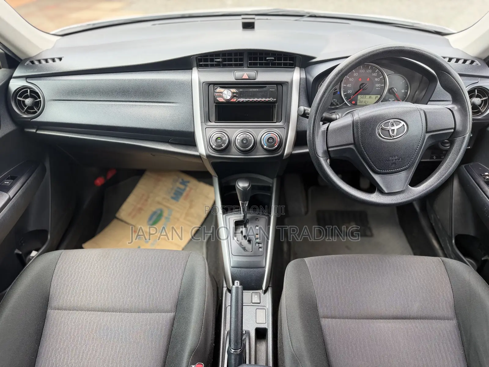 Toyota Corolla Fielder 2018 White