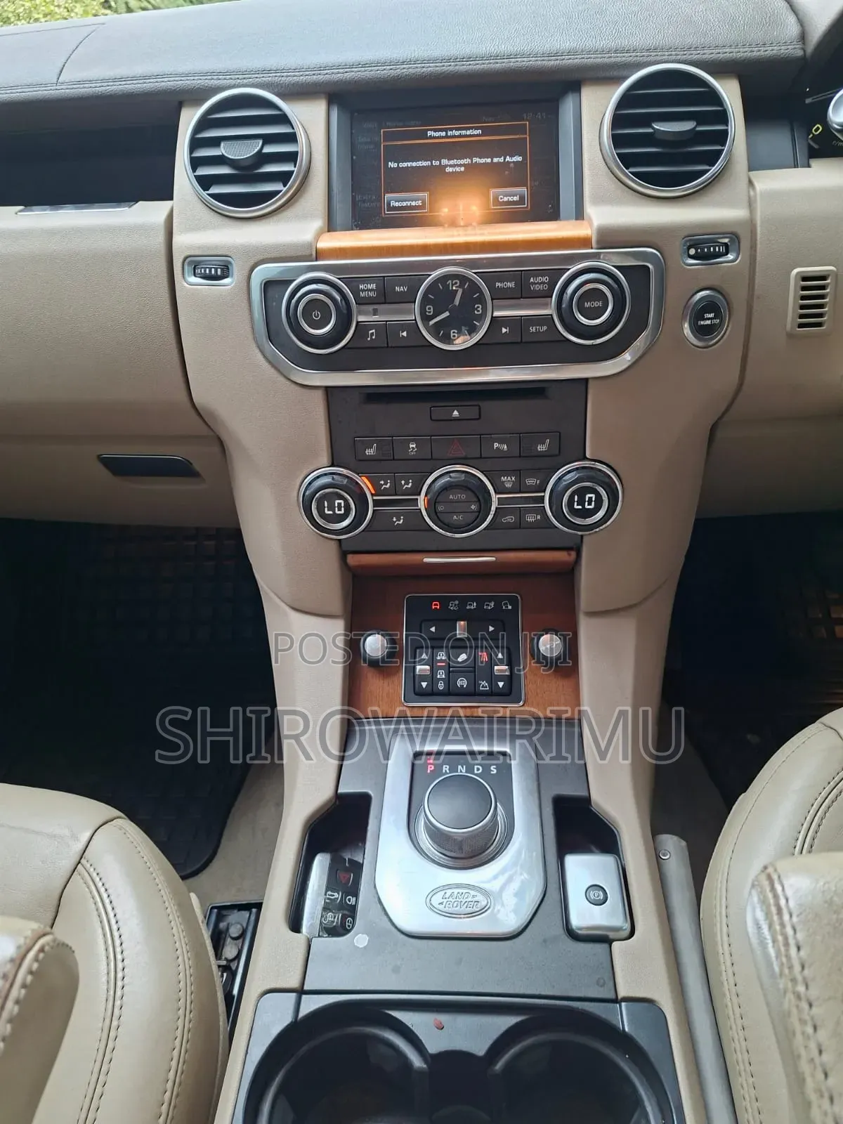 Land Rover Discovery 2015 Beige
