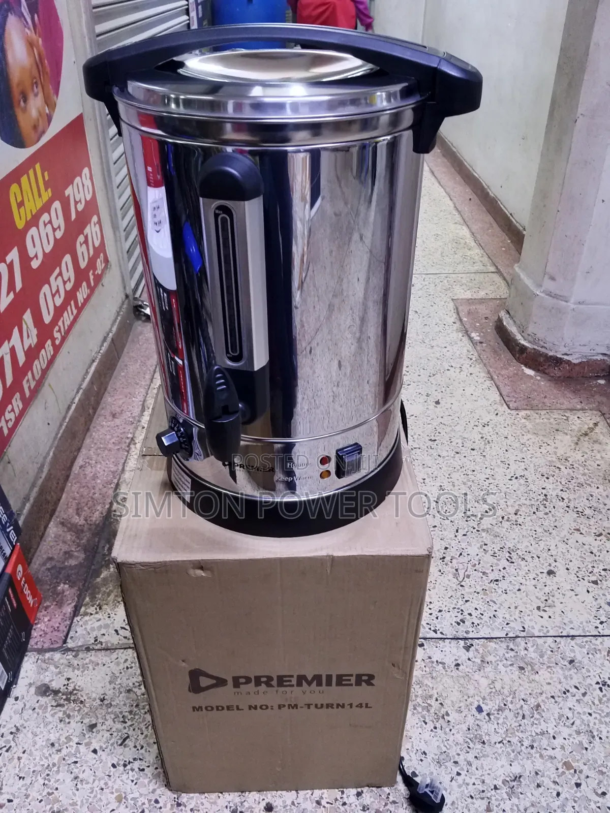 Premier 14L Tea Urn