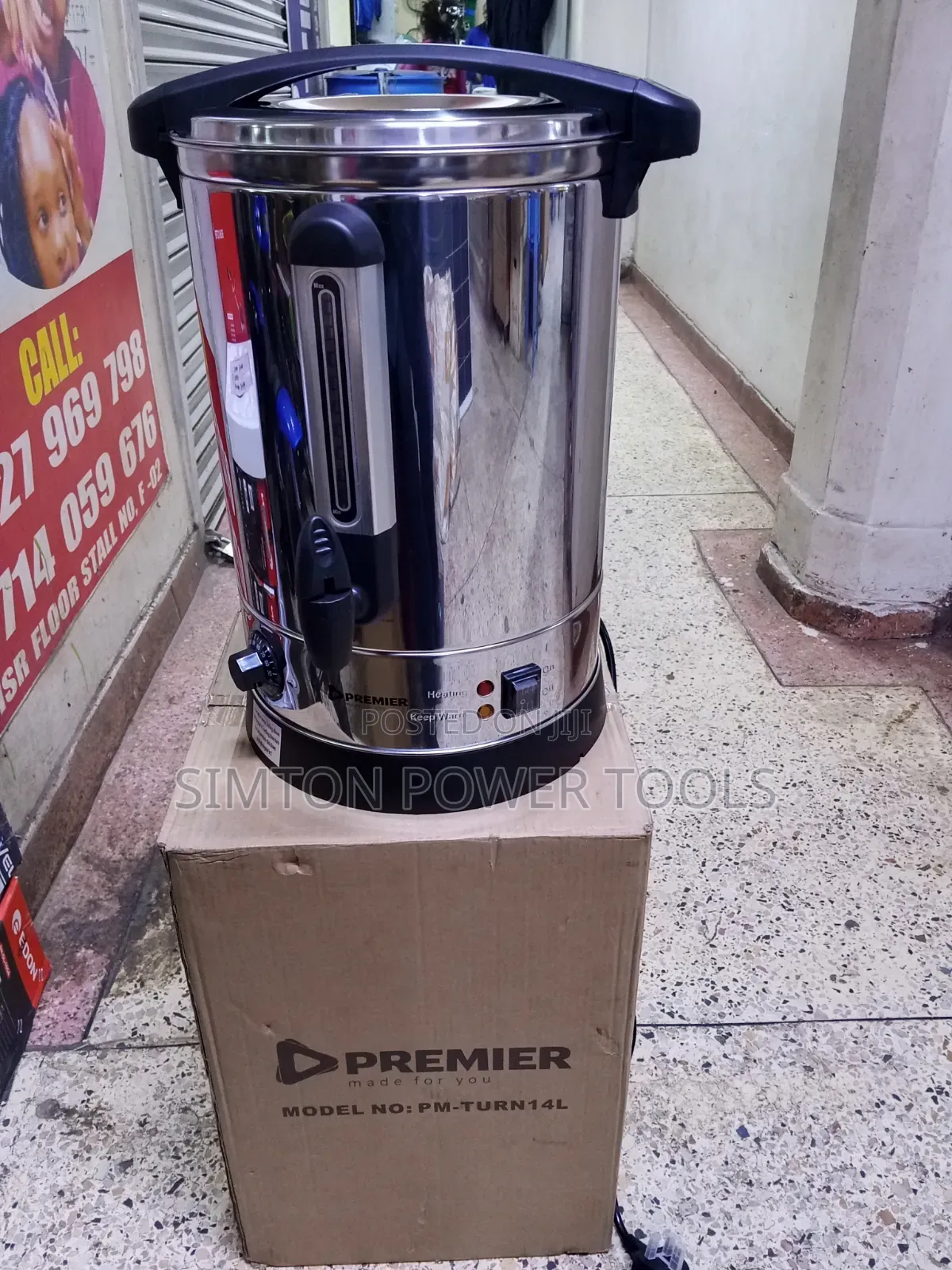 High Quality 14L Premier Tea Urn