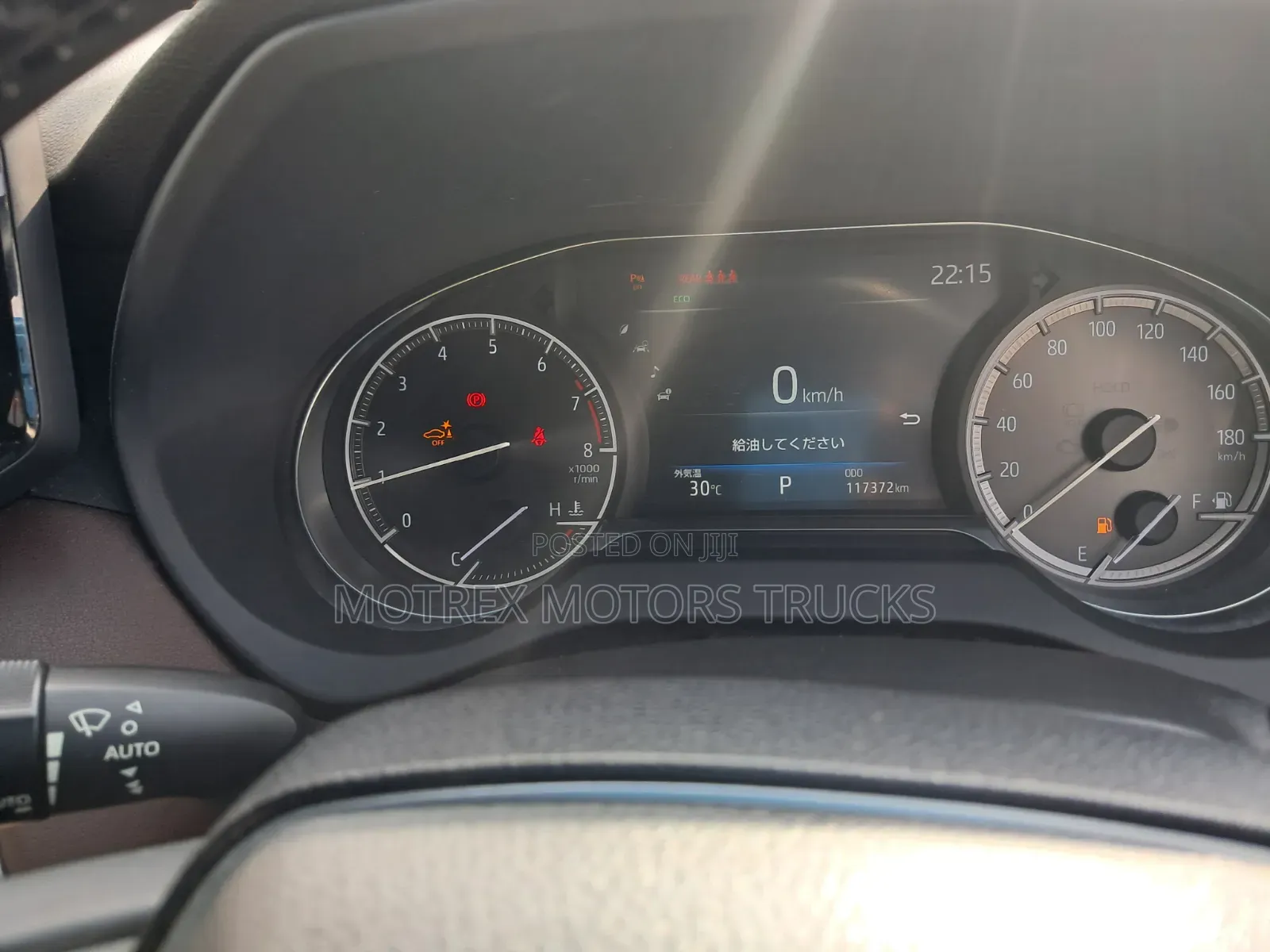 Toyota Harrier 2.0 2020 Blue