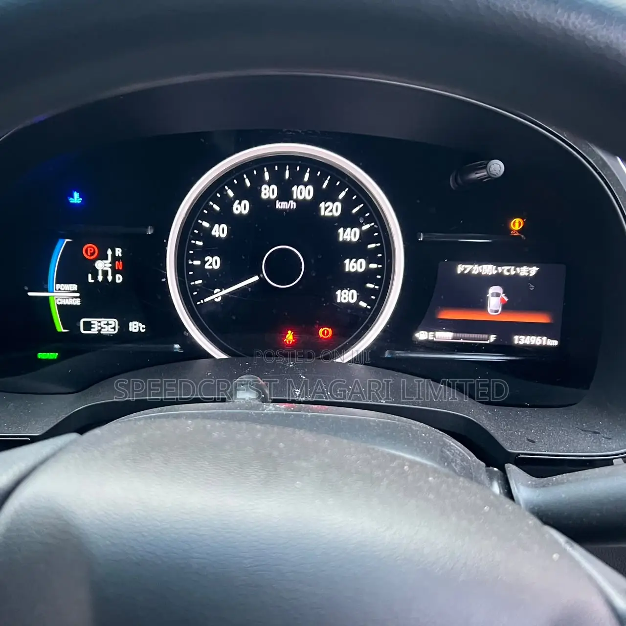 Honda Fit Shuttle 1.5 Hybrid 2WD 2019 White