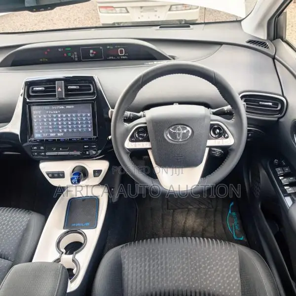 Toyota Prius 2017 White