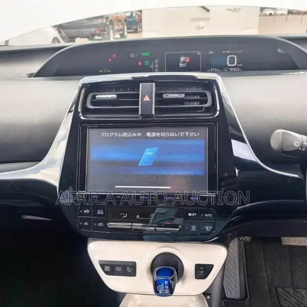 Toyota Prius 2017 White