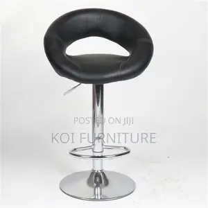Barstool; Roud Home Leather Adjustable Living Room Barsools