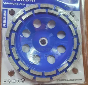7" Trazzo Disk