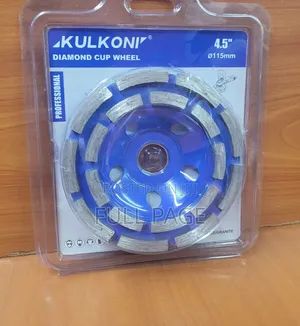 4.5 Inch Trazzo Disc
