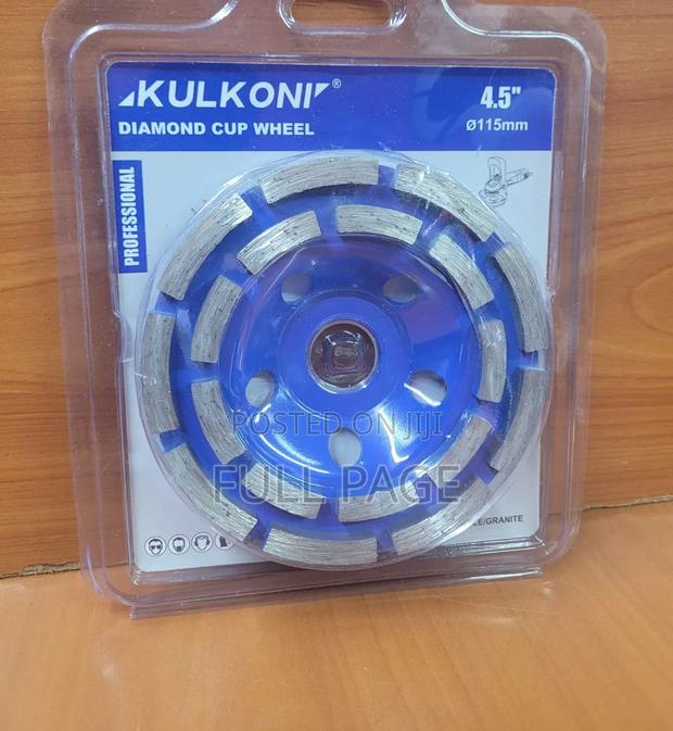 4.5 Inch Trazzo Disc - main view