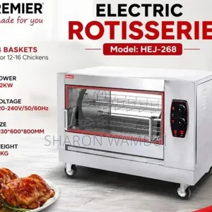 New Quality Electric Rotisserie/Quality Electric Rotisserie