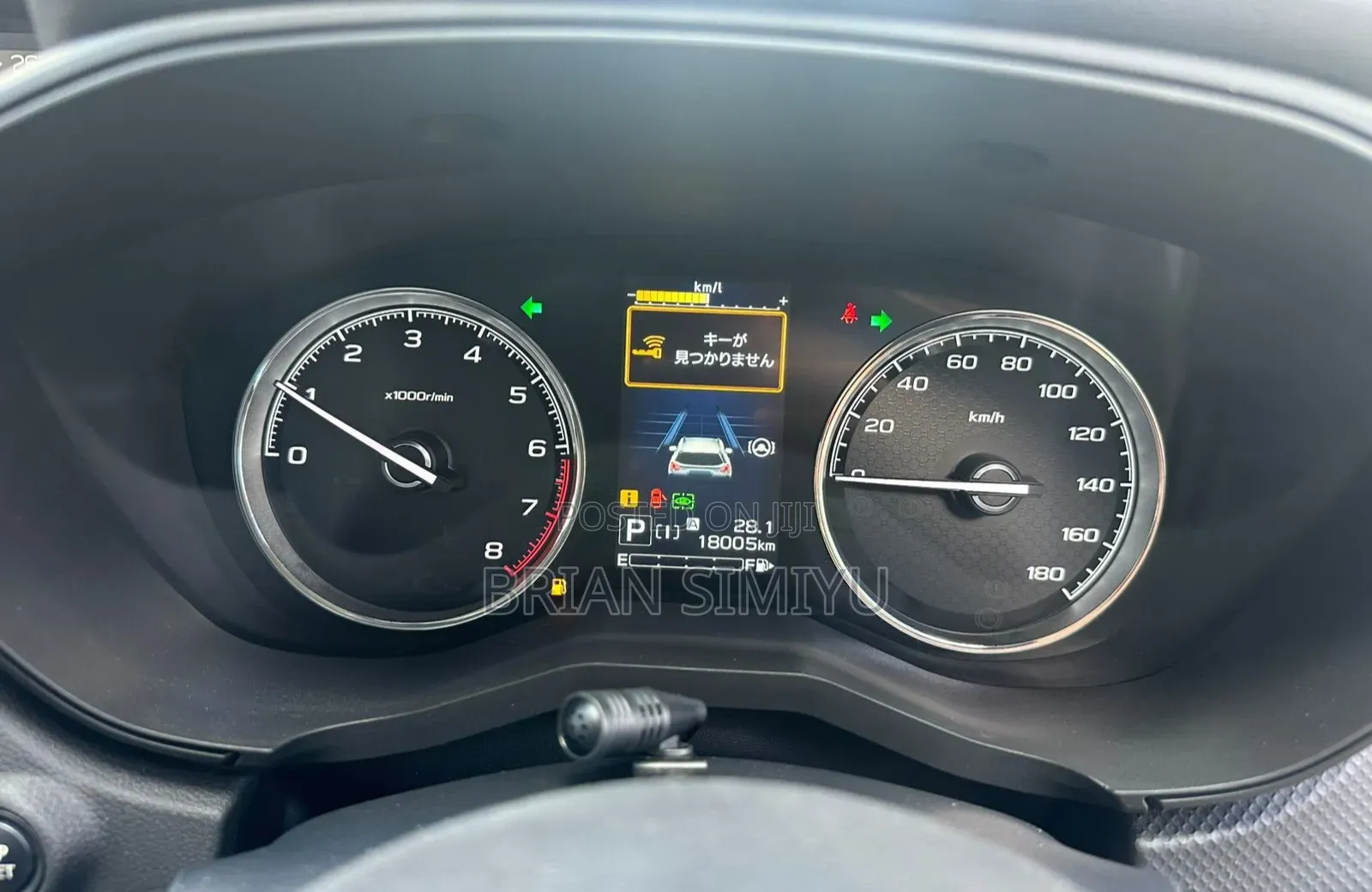 Subaru Forester 2020 White