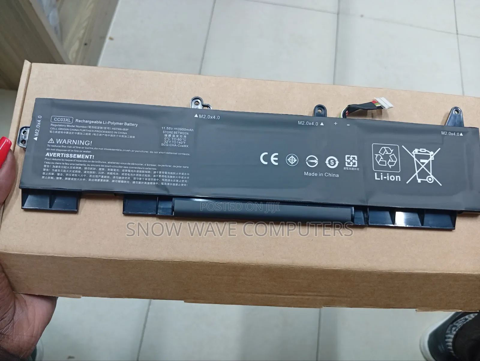 HP 840 G7 Brand New Laptop Battery