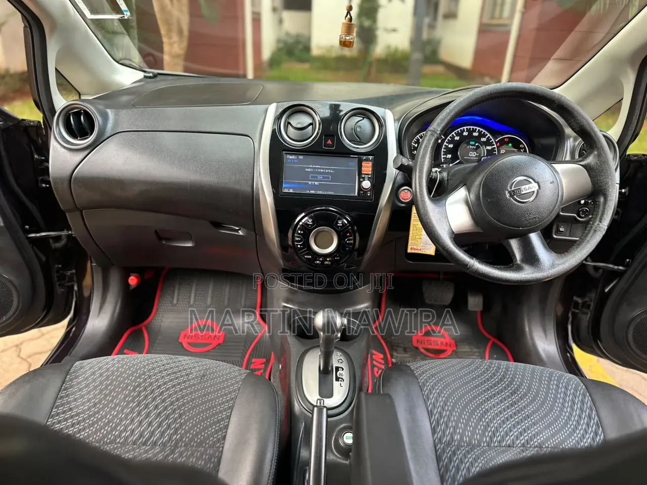 Nissan Note 2013 Gray