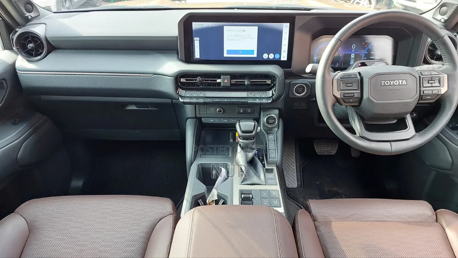 Toyota Land Cruiser Prado 2024 Brown