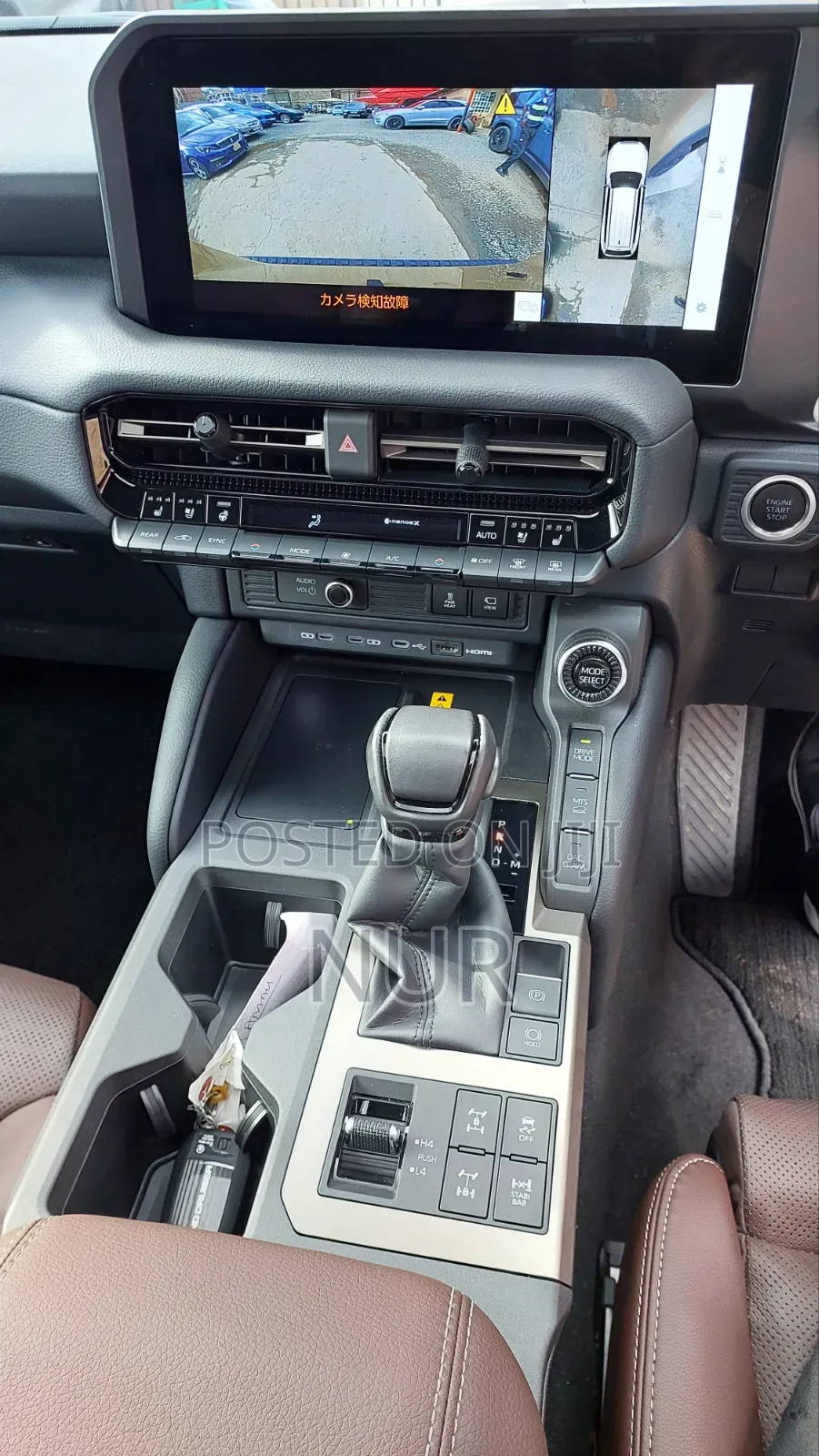 Toyota Land Cruiser Prado 2024 Brown