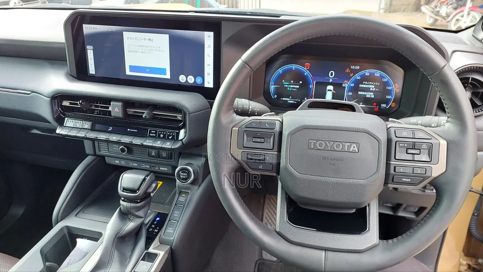 Toyota Land Cruiser Prado 2024 Brown