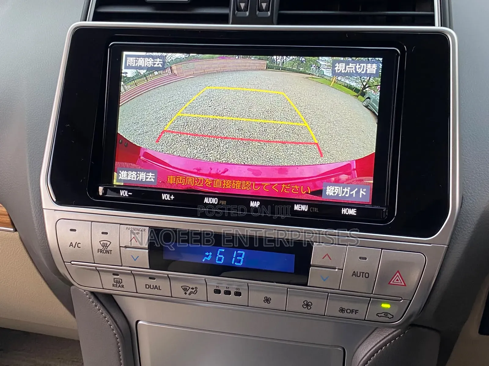 Toyota Land Cruiser Prado 2019 Maroon
