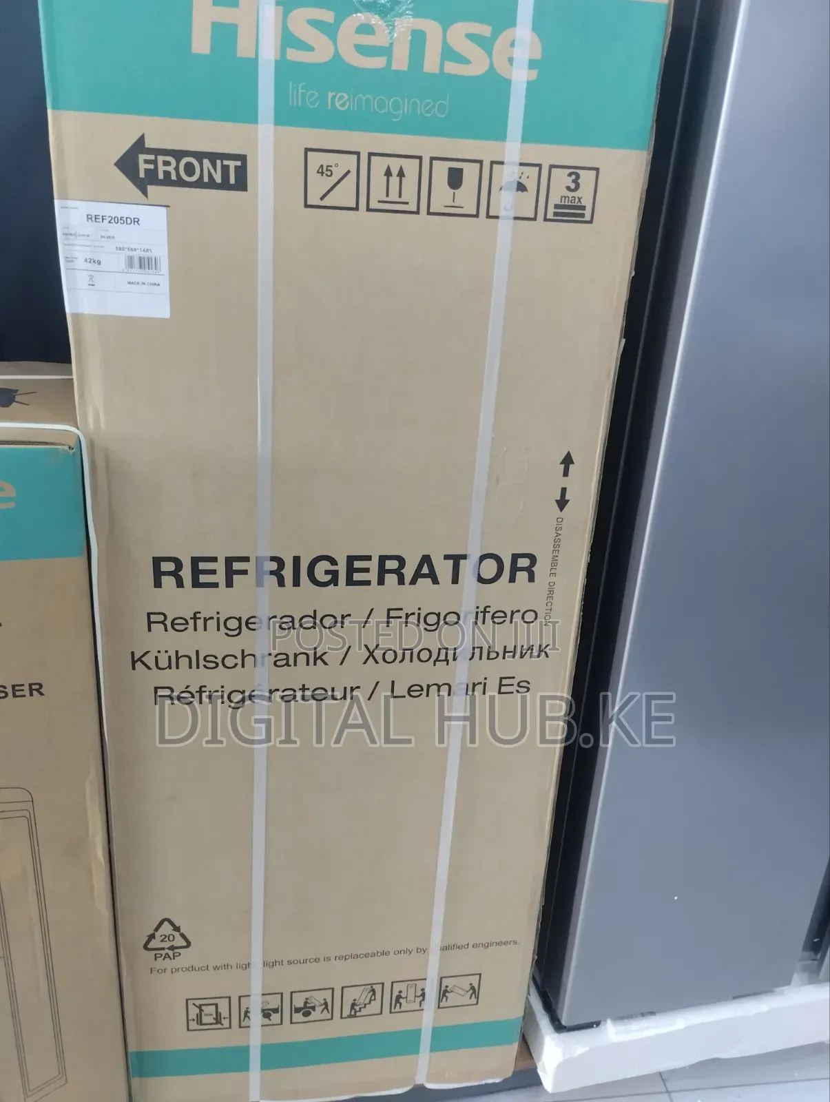 Hisense Fridge 205 Litres Frost Silver Double Door.